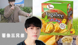 娱乐圈吃瓜套餐,揭秘明星背后的秘密与风波